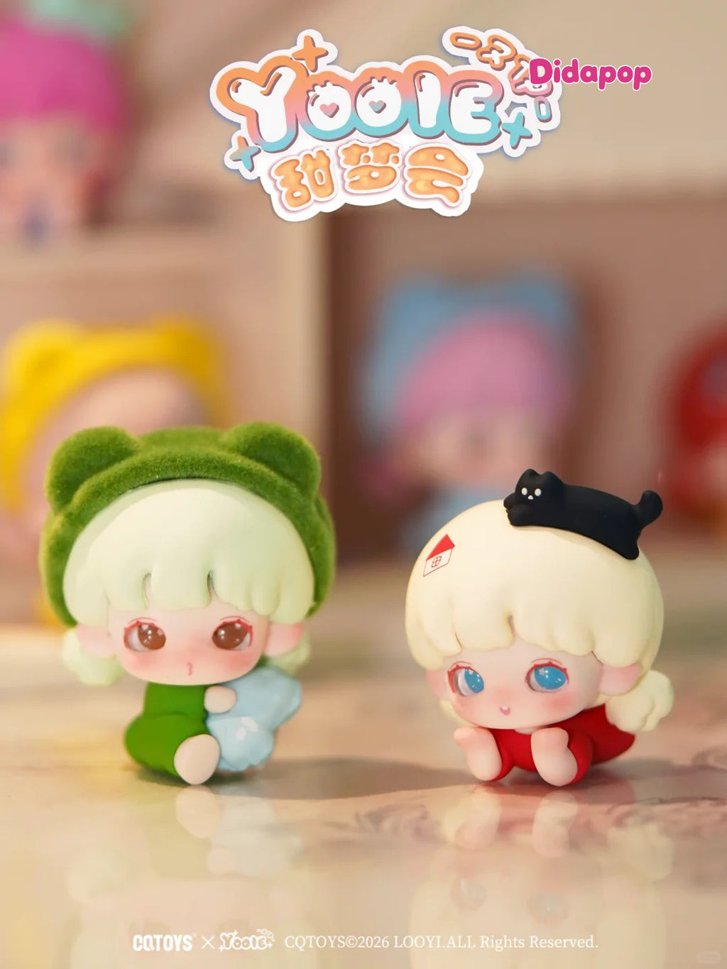 YOOIE Sweet Dream Party Mini Beans Blind Box