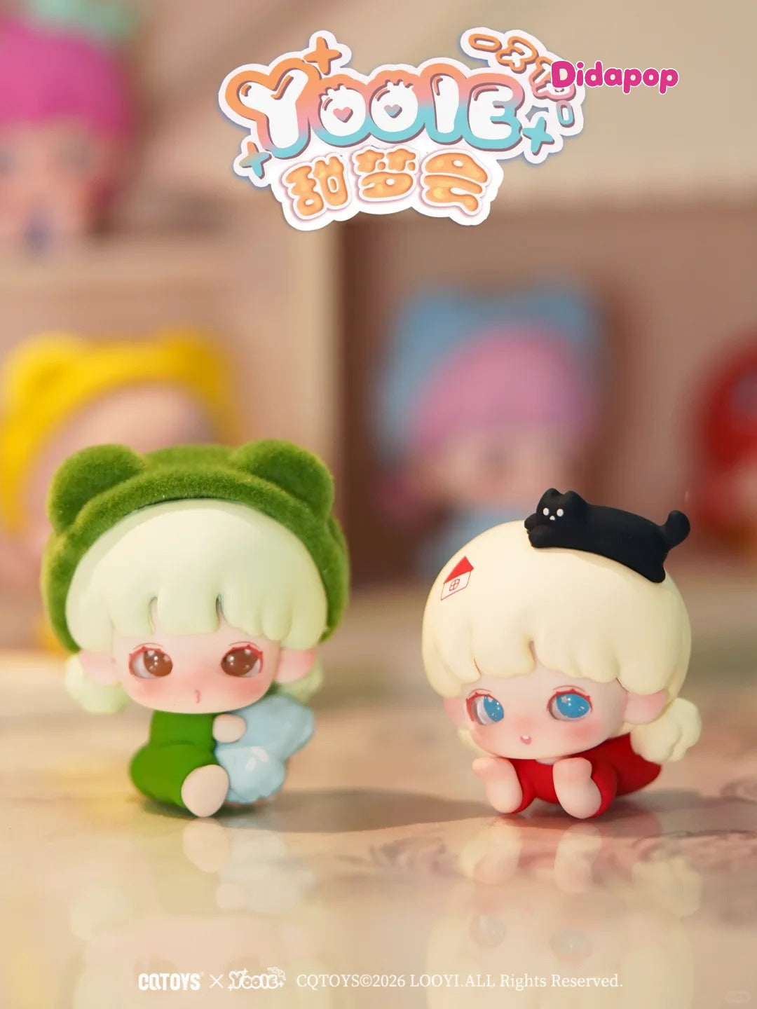 YOOIE Sweet Dream Party Mini Beans Blind Box