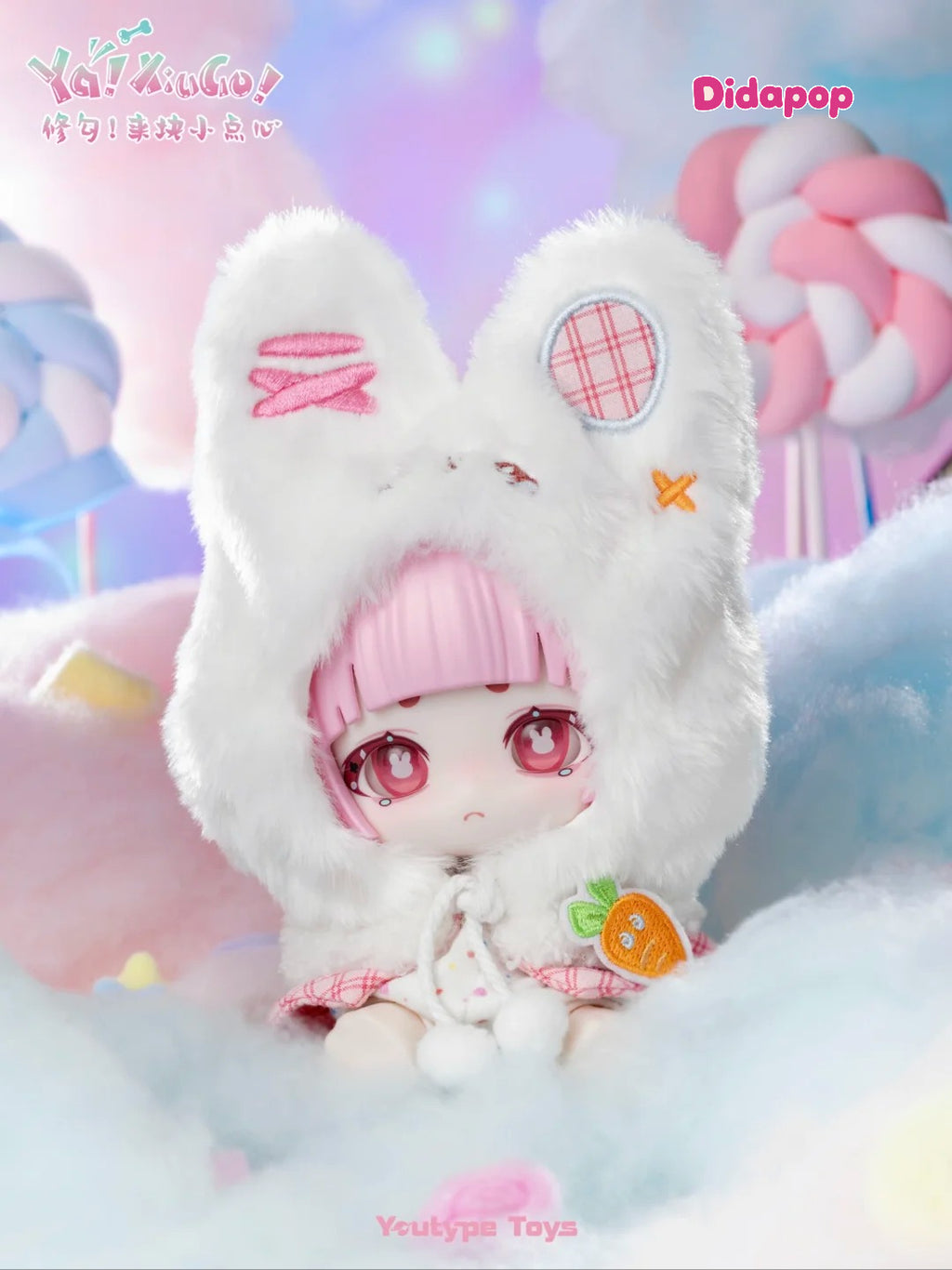 XiuGou Have a Small Snack Series Action Figure BJD Blind Box