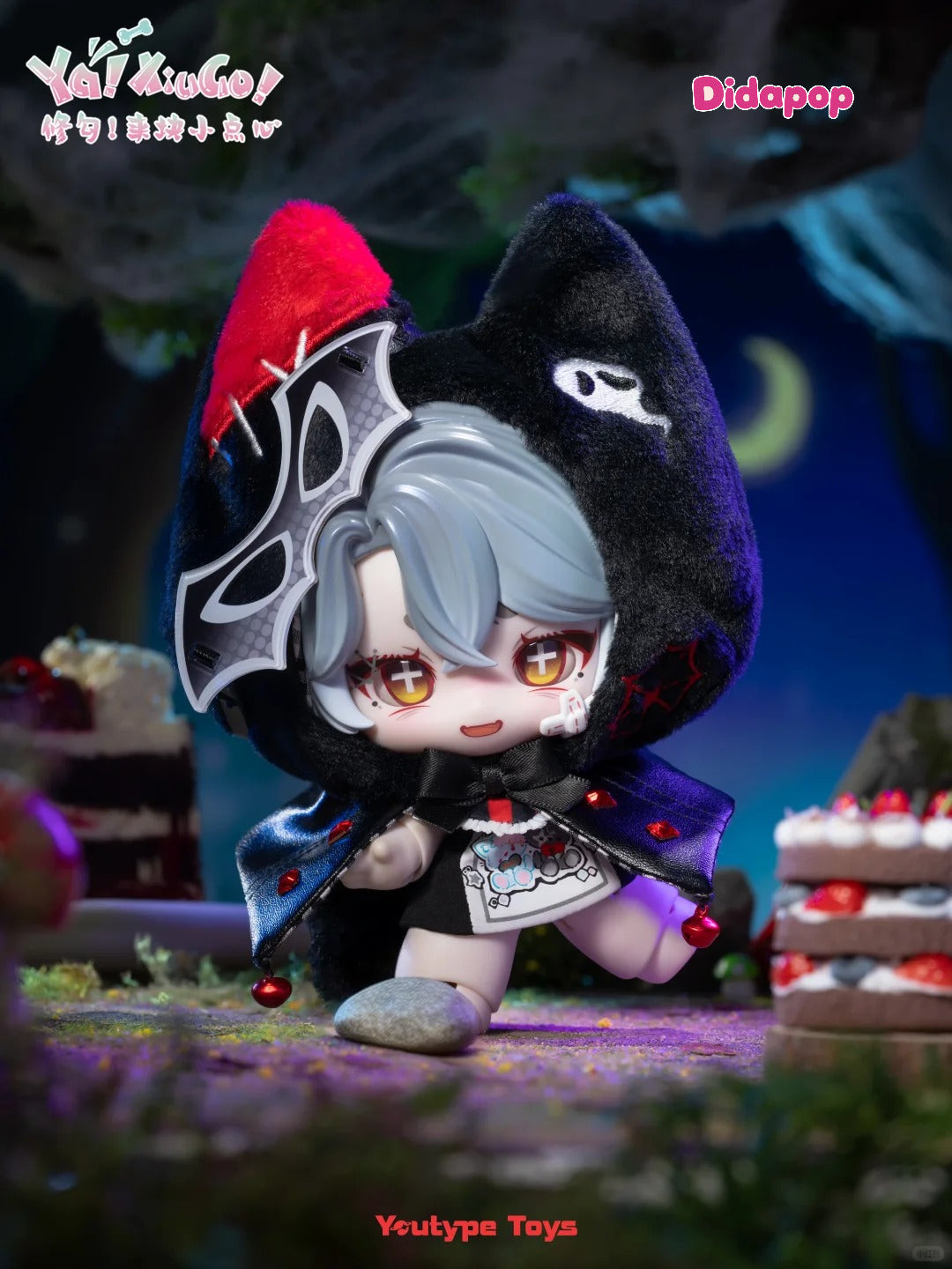 XiuGou Have a Small Snack Series Action Figure BJD Blind Box