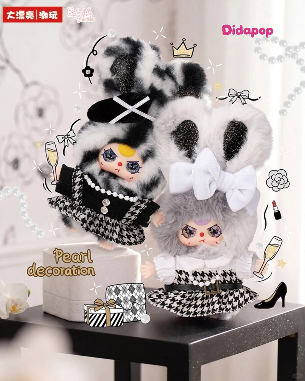 Babythree Absolute Black White Grey Series Plush Blind Box