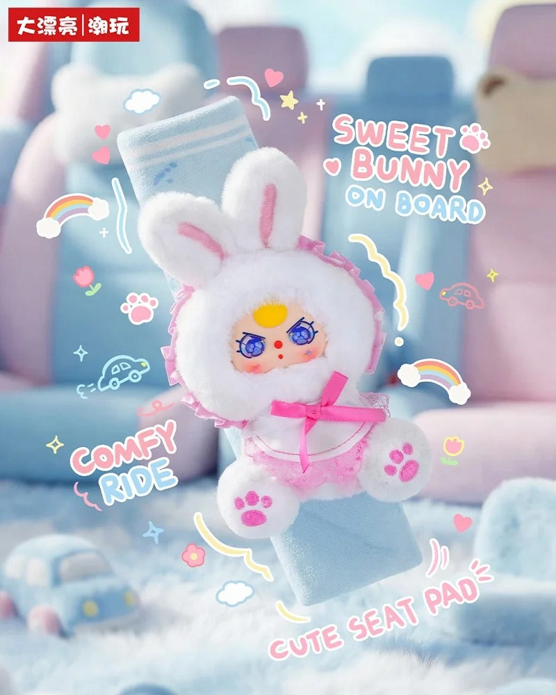 Baby Three Car Seatbelt Shoulder pad Series Blind Box