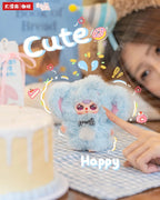 Baby Three Mini Animal World Plush Blind Box