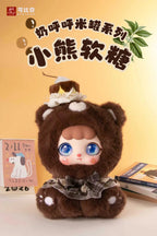 KEBIDOU 500% Money Jar Plush Blind Box