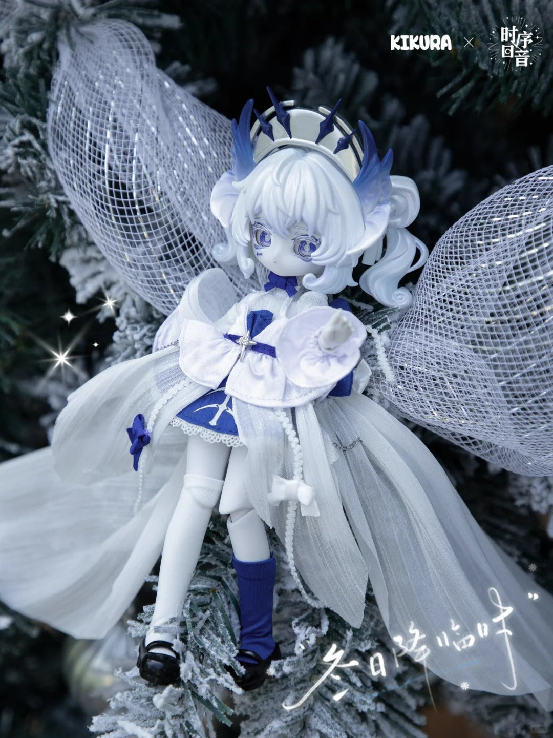 KIKURA Echoes Of Eon Healing Series 1/12 BJD Blind Box