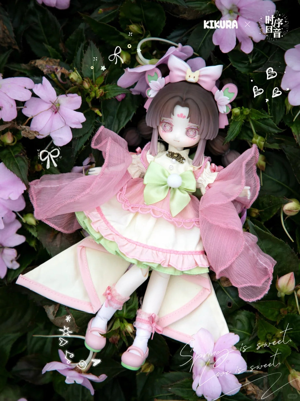 KIKURA Echoes Of Eon Healing Series 1/12 BJD Blind Box