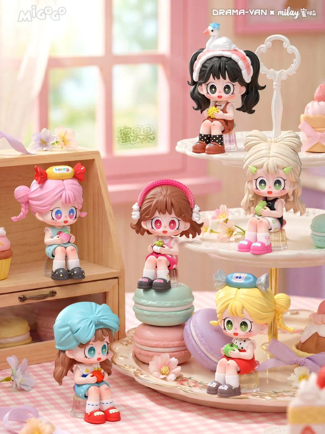 MILAY Migogo Mini Series Blind Box