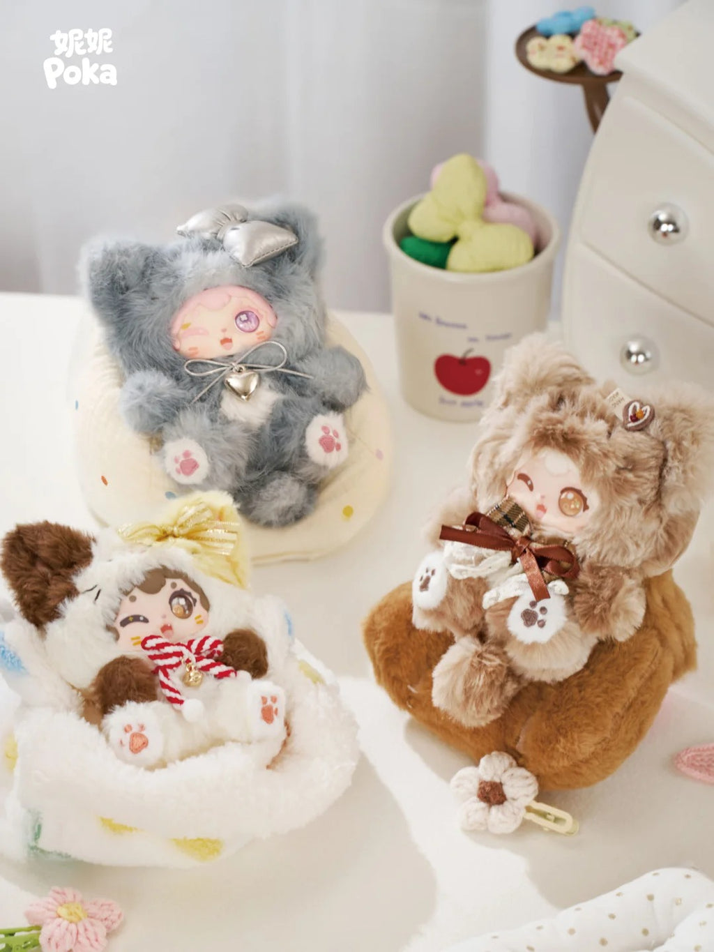 NINIPOKA Fluffy Collection Plush Blind Box