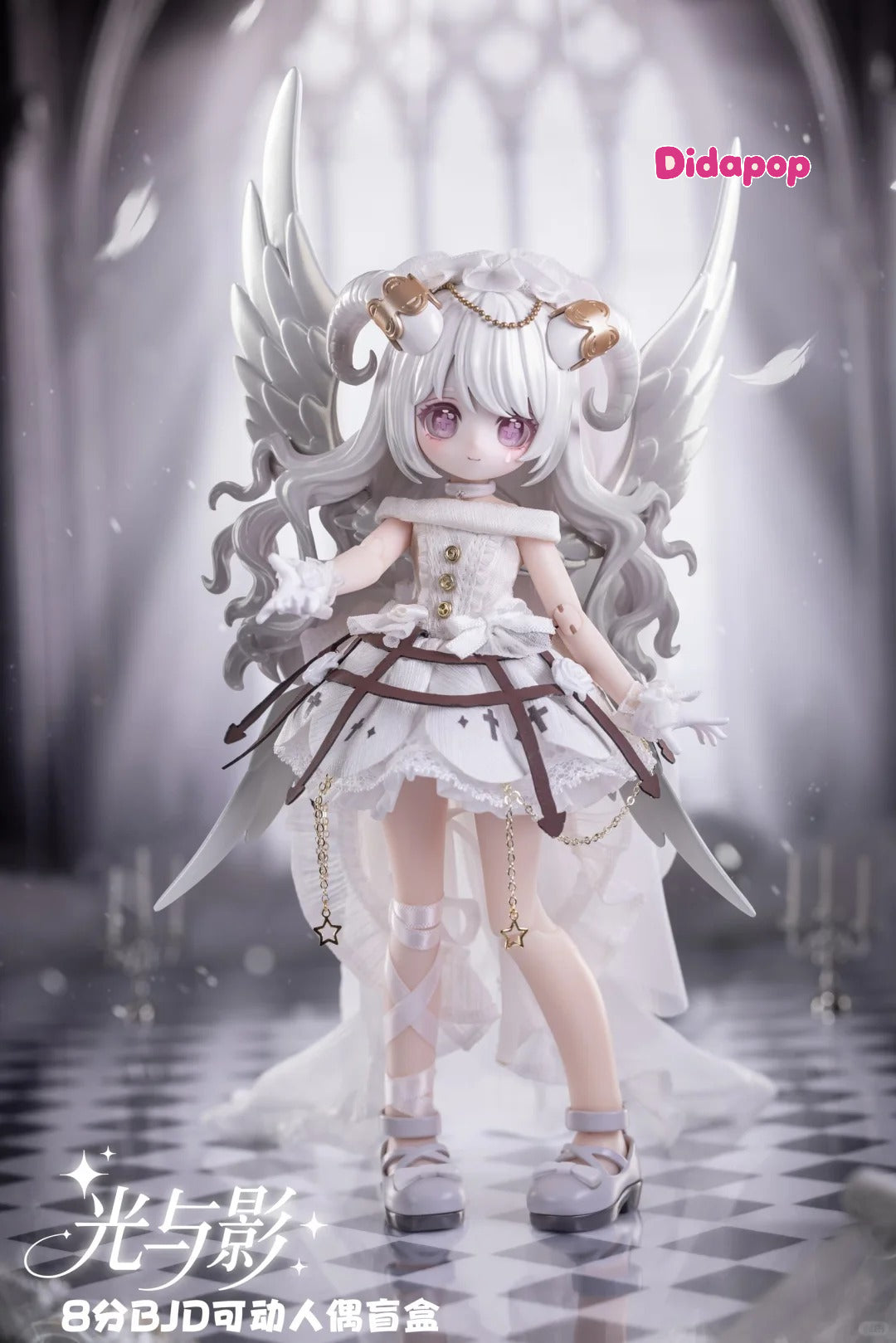 TENCY Light & Shadow Lightwing Academy 1/8 BJD Blind Box