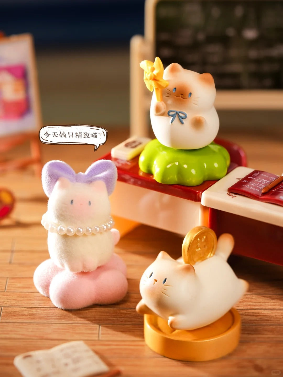KITTY PAI Happy Spin Series Blind Box