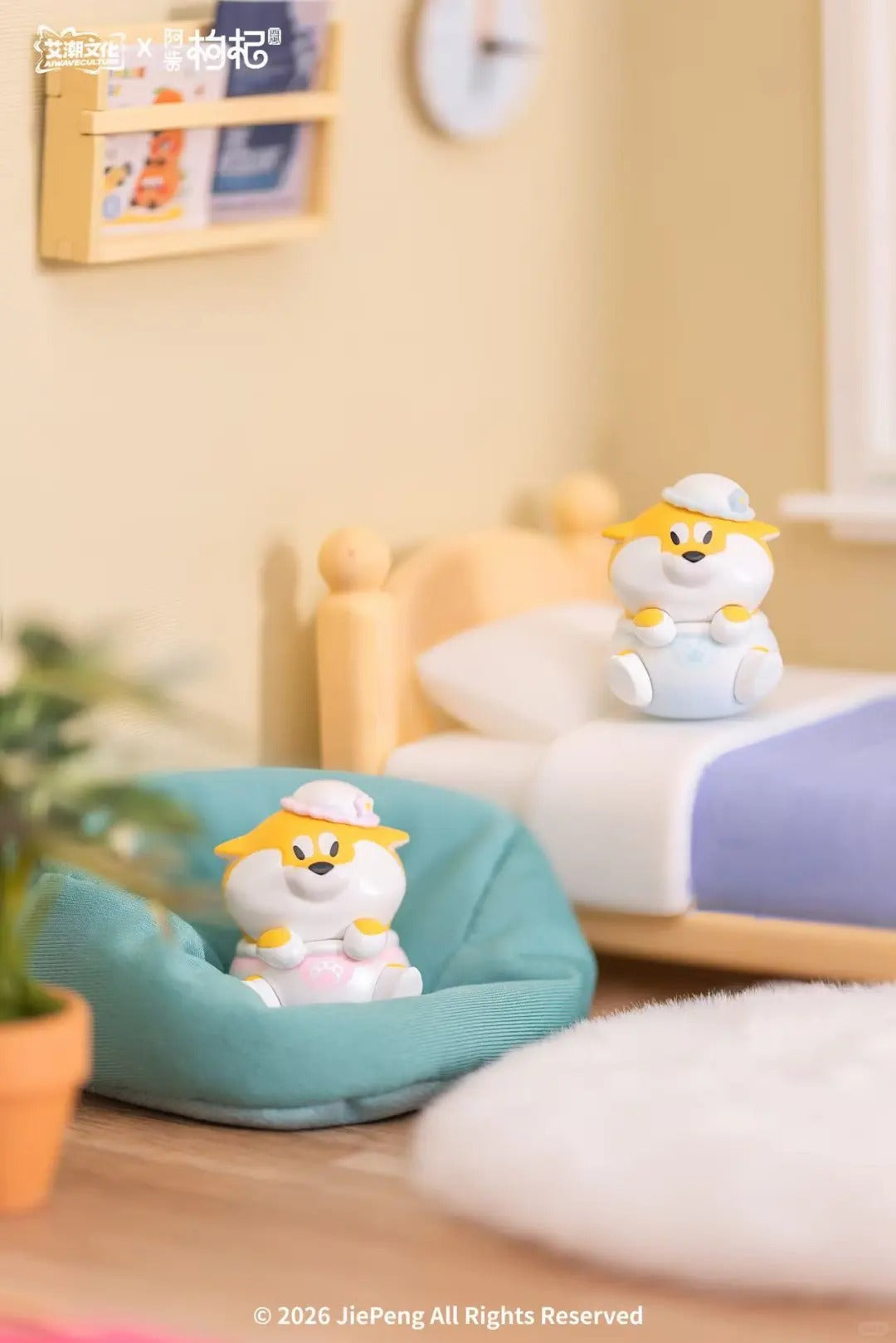 Puppy Goji Enjoy The Lawn Mini Series Blind Box