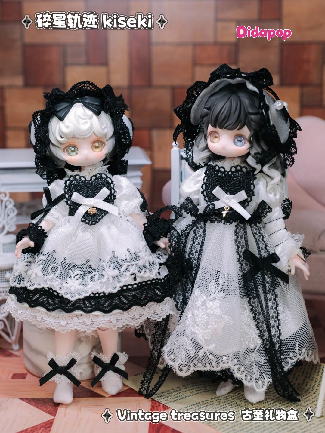 Vintage Treasures BJD Series Blind Box