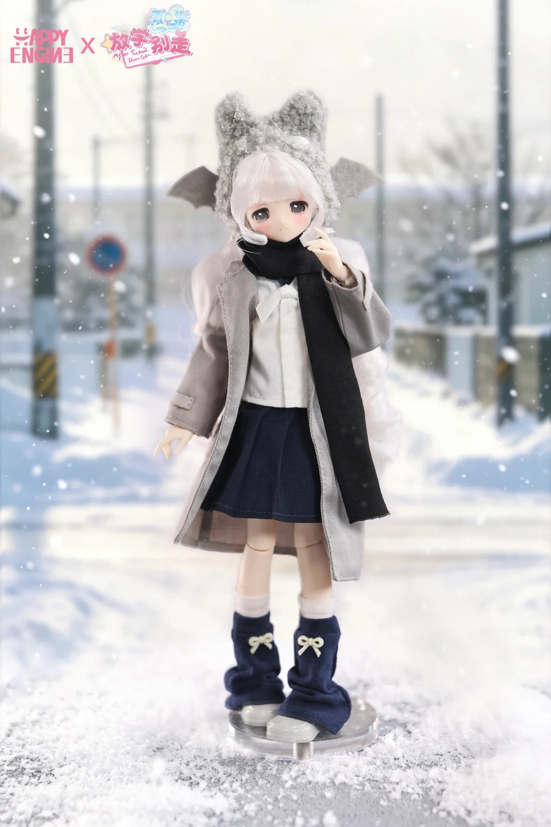Happy Engine Stay After School Series Special 1/6 Action Figure BJD Blind Box
