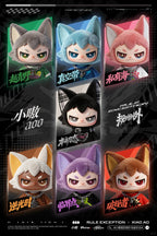 Xiao Ao Exception to the Rules Plush Blind Box