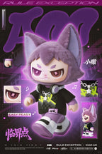 Xiao Ao Exception to the Rules Plush Blind Box
