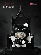 MOONIN The Shrouded Night Series Plush Blind Box