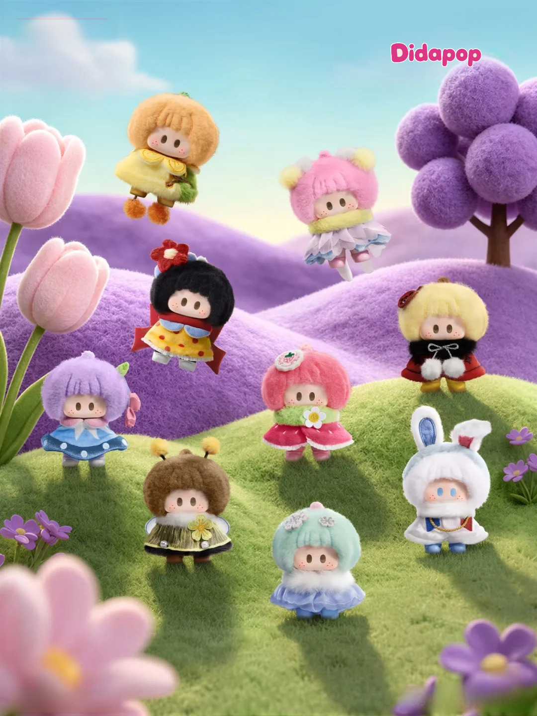 Yoyo Flower Bush Fluffy Series
