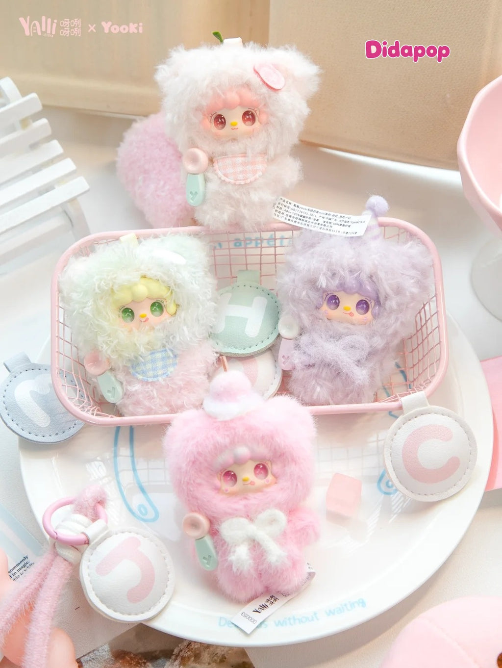 YOOKI Hello Let Me Take A Bite Series plush toy