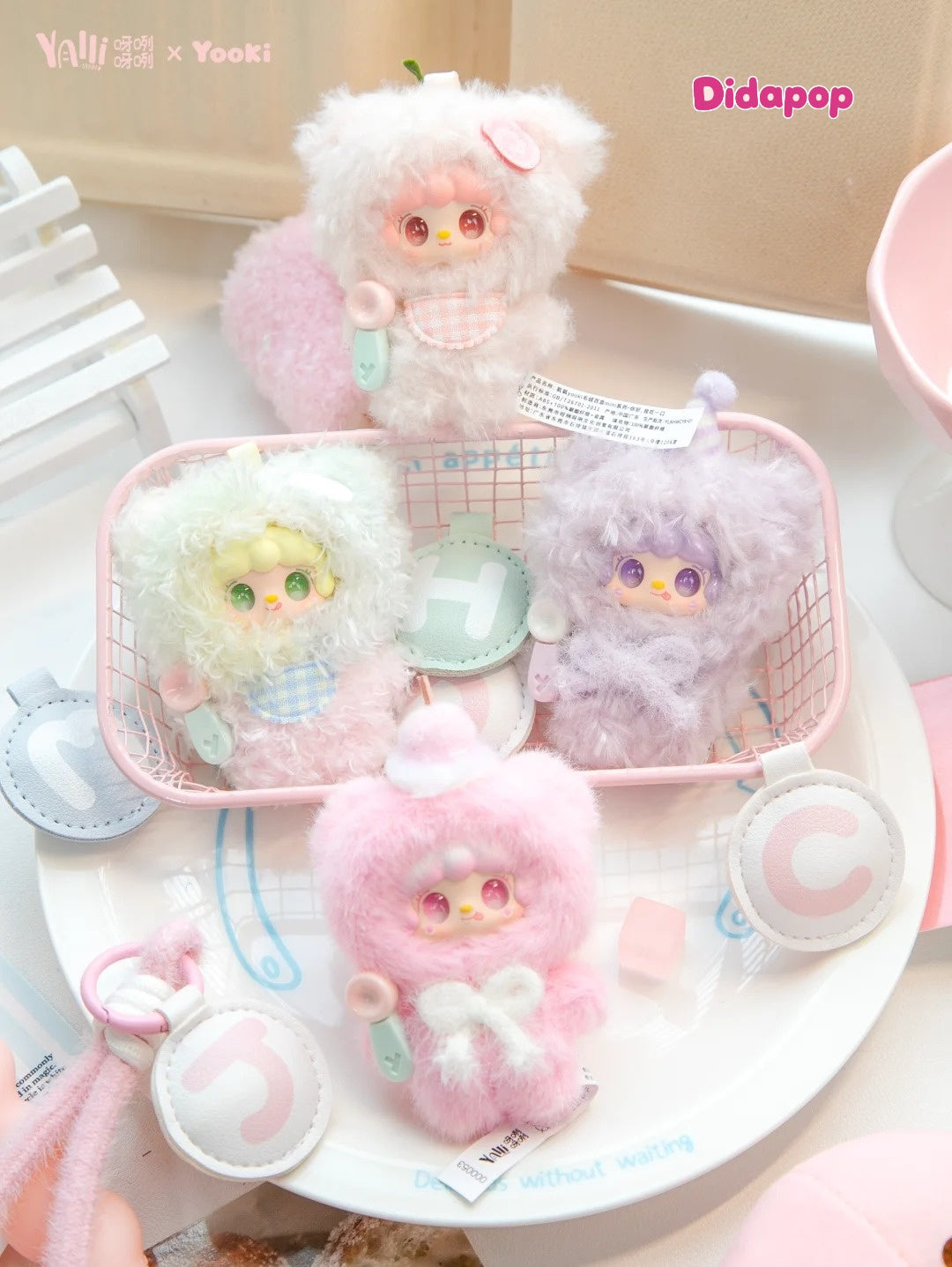 YOOKI Hello Let Me Take A Bite Series Plush Blind Box