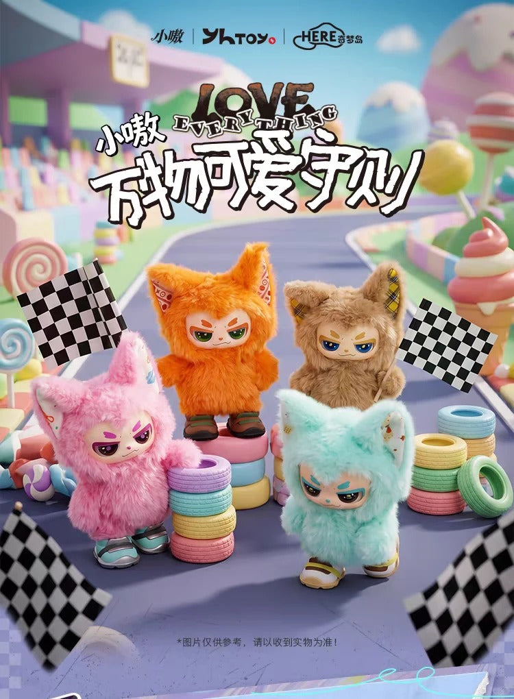 XIAOAO Love everything Series Plush