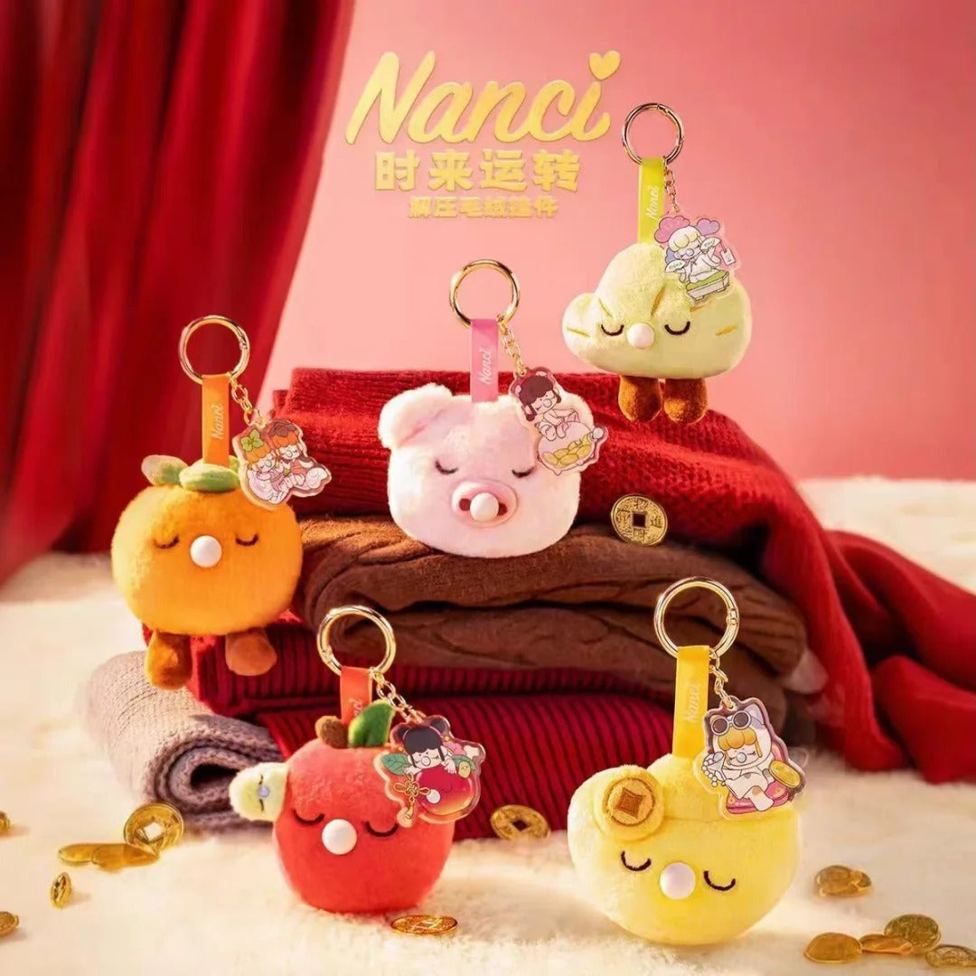 NANCI Stress-Relief Plush Pendant Series Blind Box