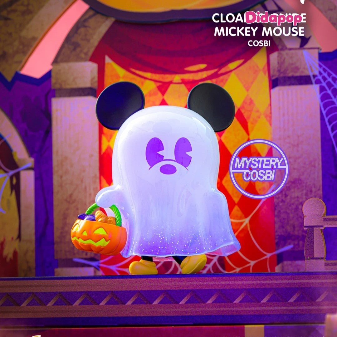 Dsy Ghost Party COSBI Mini Figure Blind Box