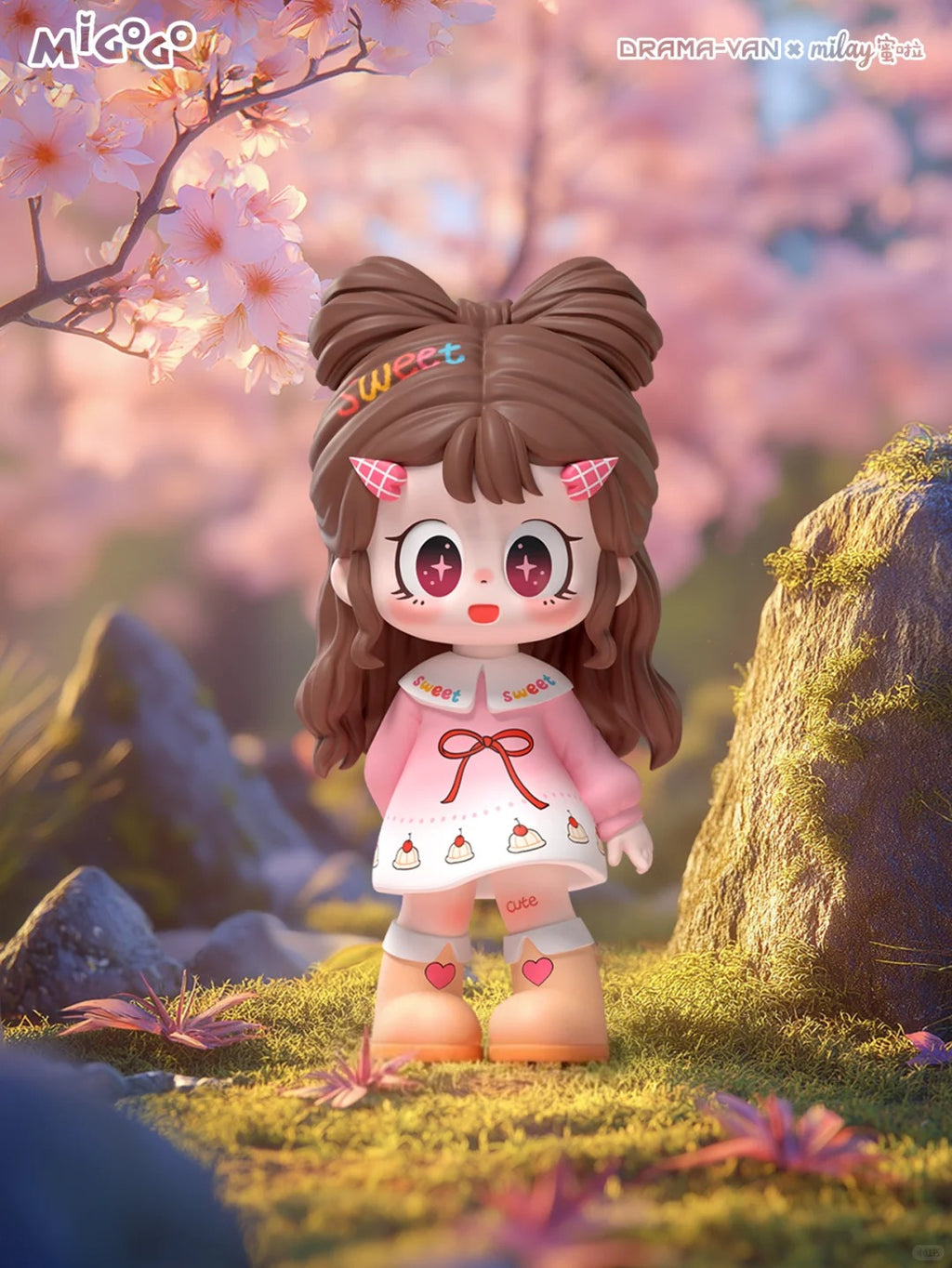 MILAY Migogo Mini Series Blind Box