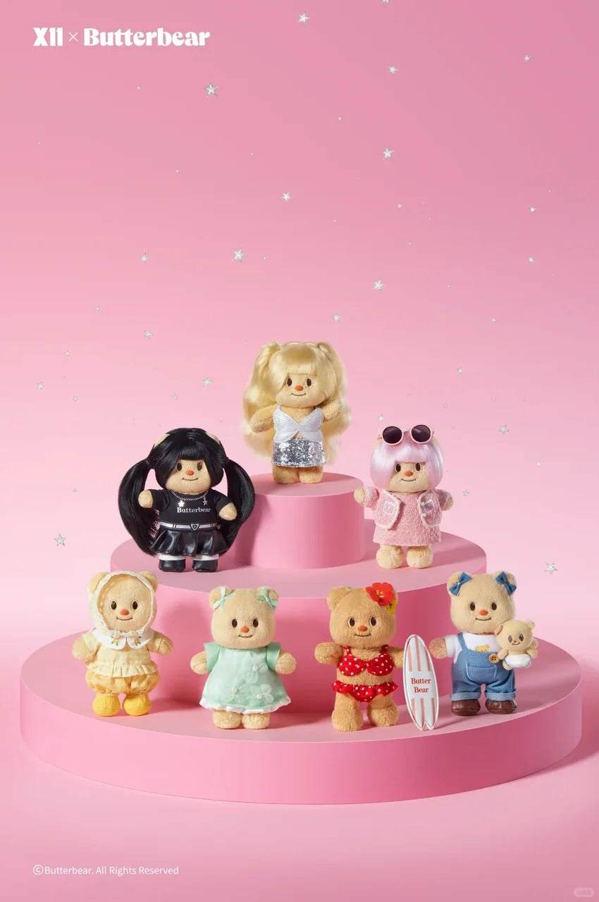 Butter Bear OOTD Plush Keychain Blind Box - Cute Collectible Accessory
