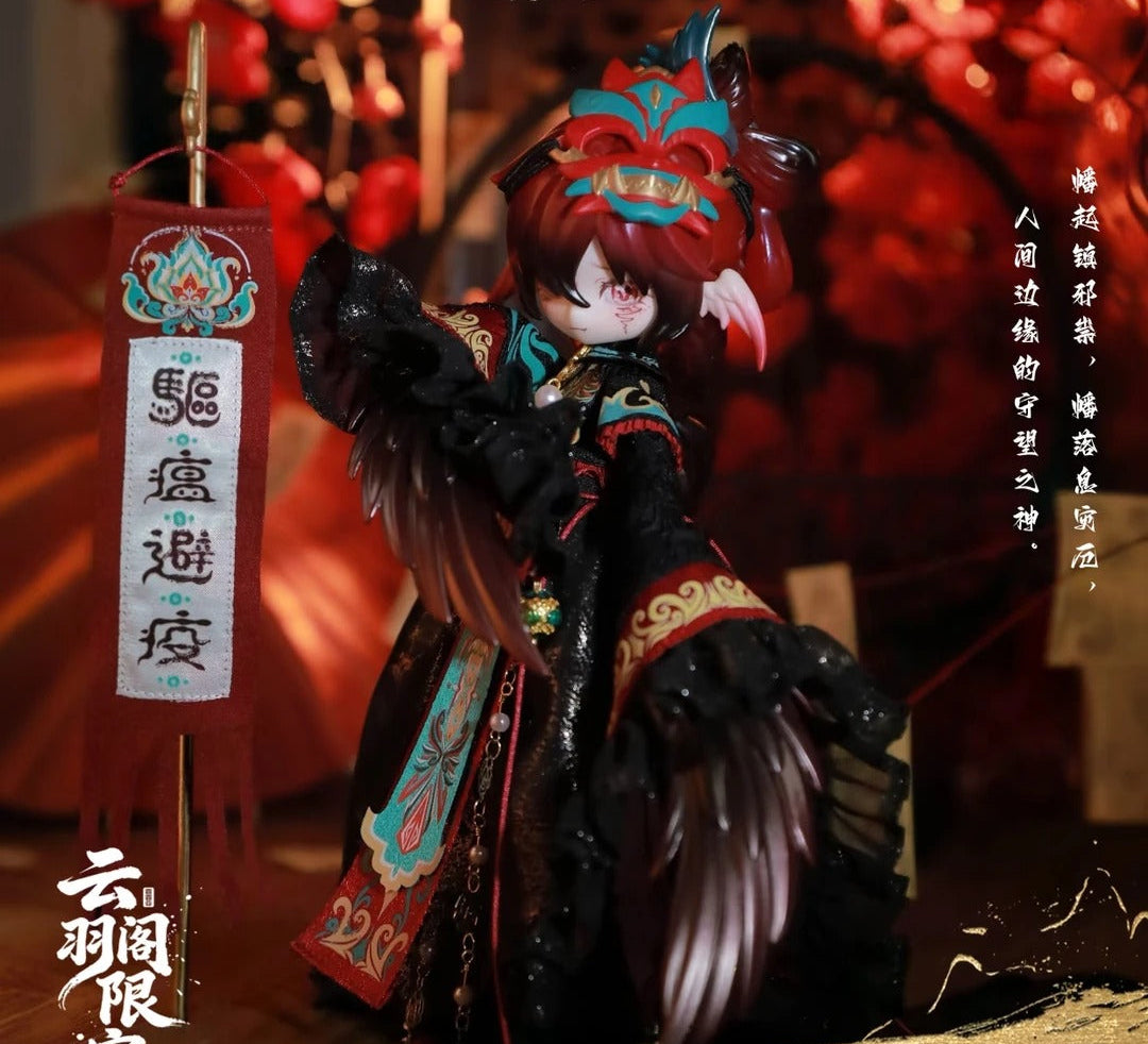 Luluya Cloud Feather Pavilion Series BJD Limited Action Figure(Shipped in Apr./May. 2026)