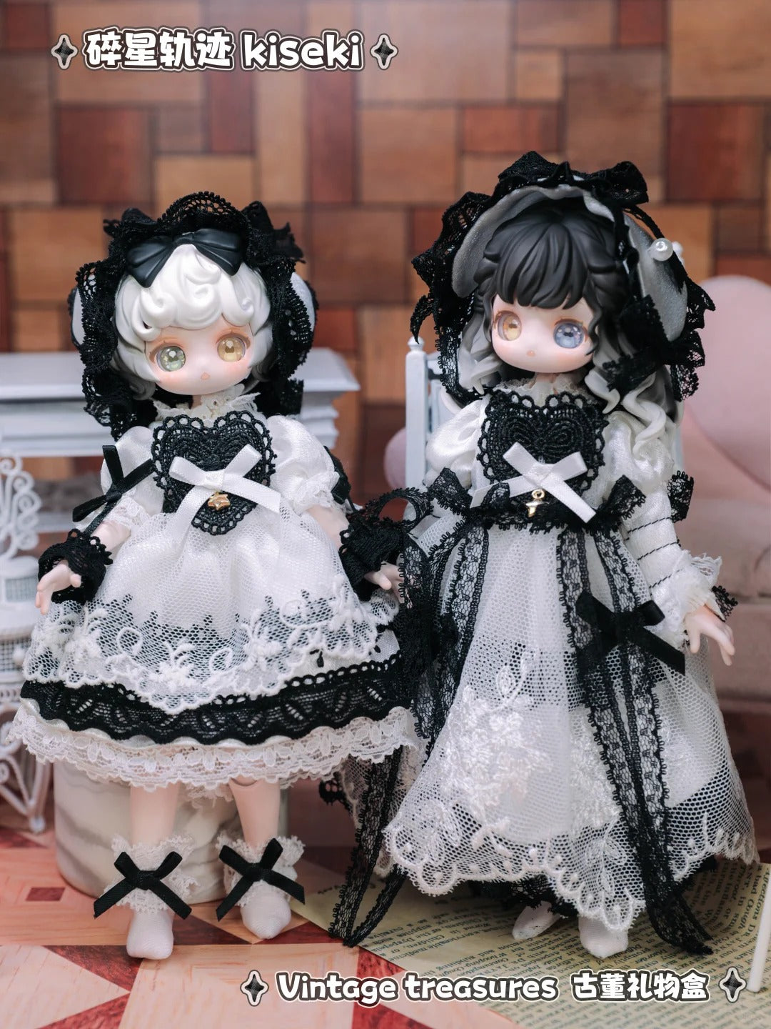 Vintage Treasures BJD Series Blind Box