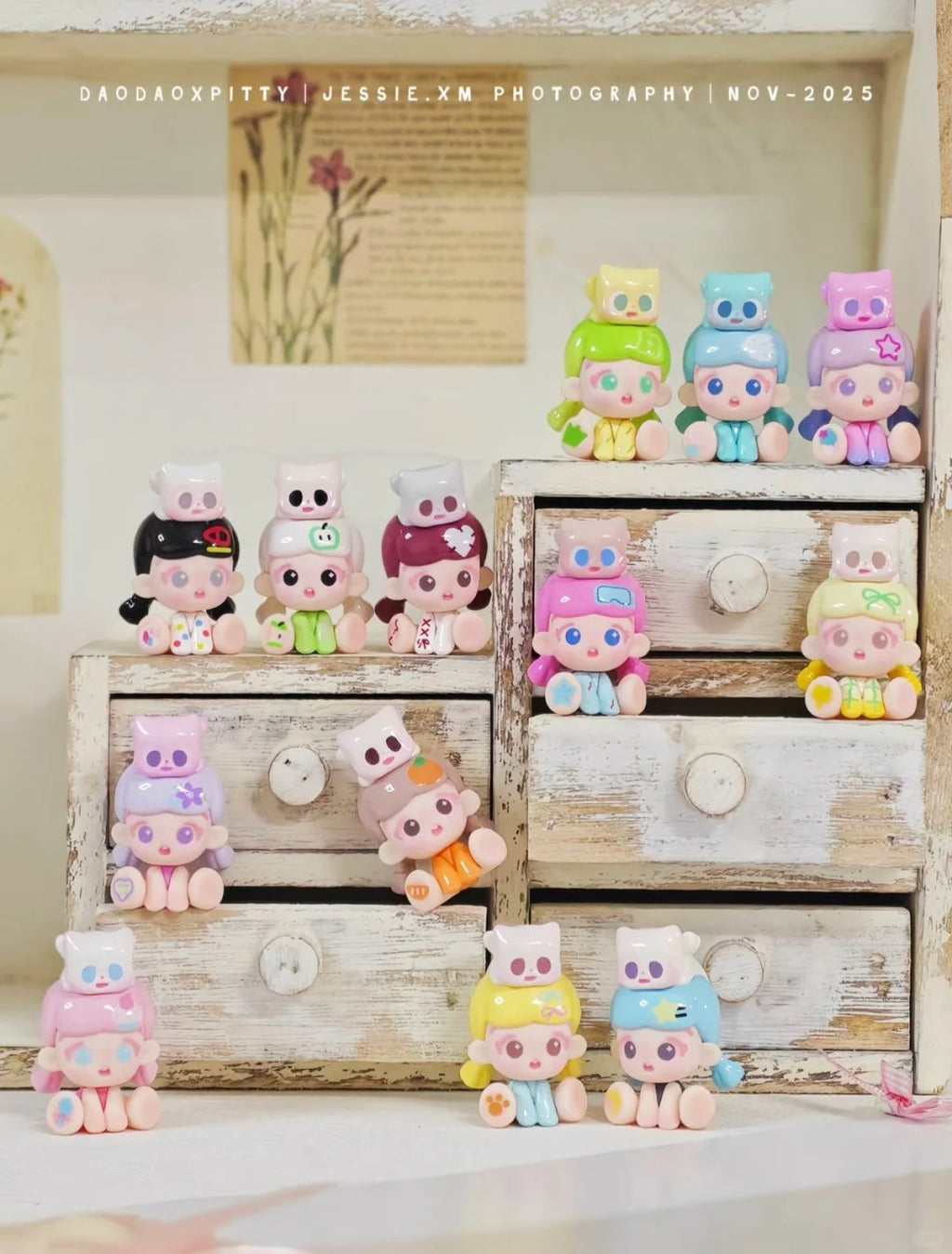 Daodao x Pitty A Day With My Cat Plush Minis Blind Bag | Collectible Toy