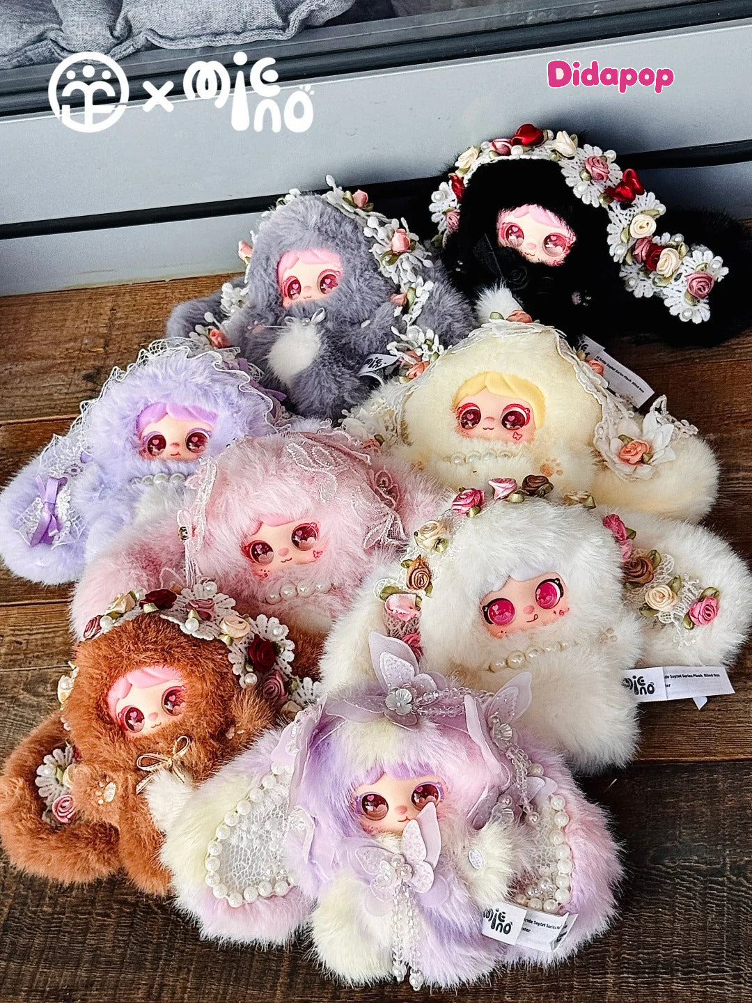 Mielno Floral Bride Septet Series Plush Blind Box