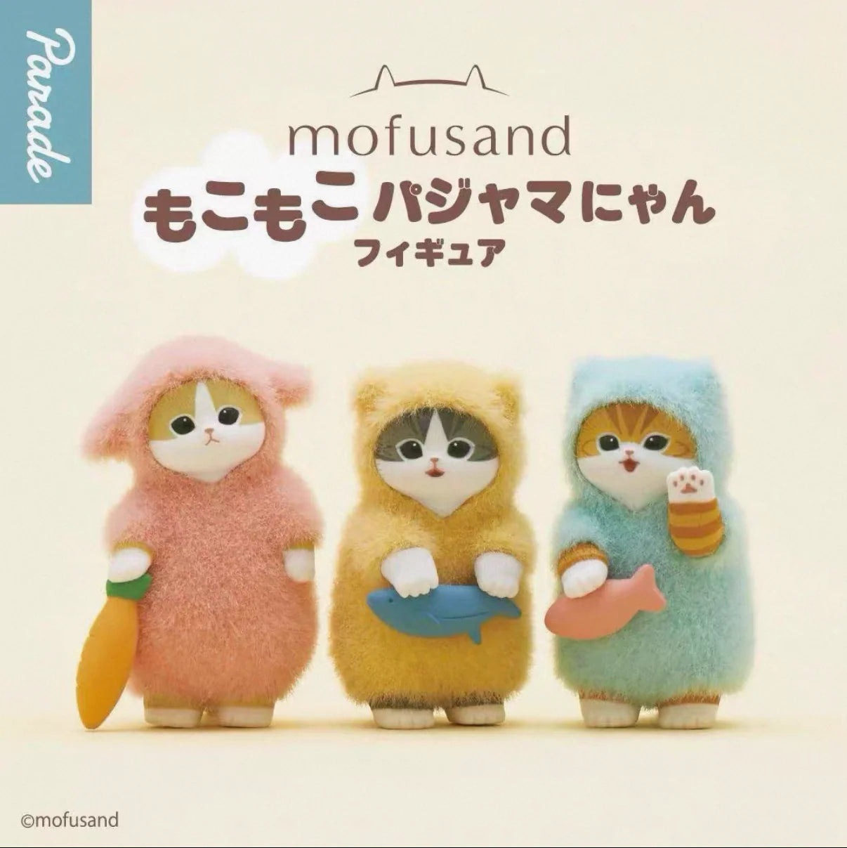 MOFUSAND Fluffy Pajama Mini Figure Series Blind Box