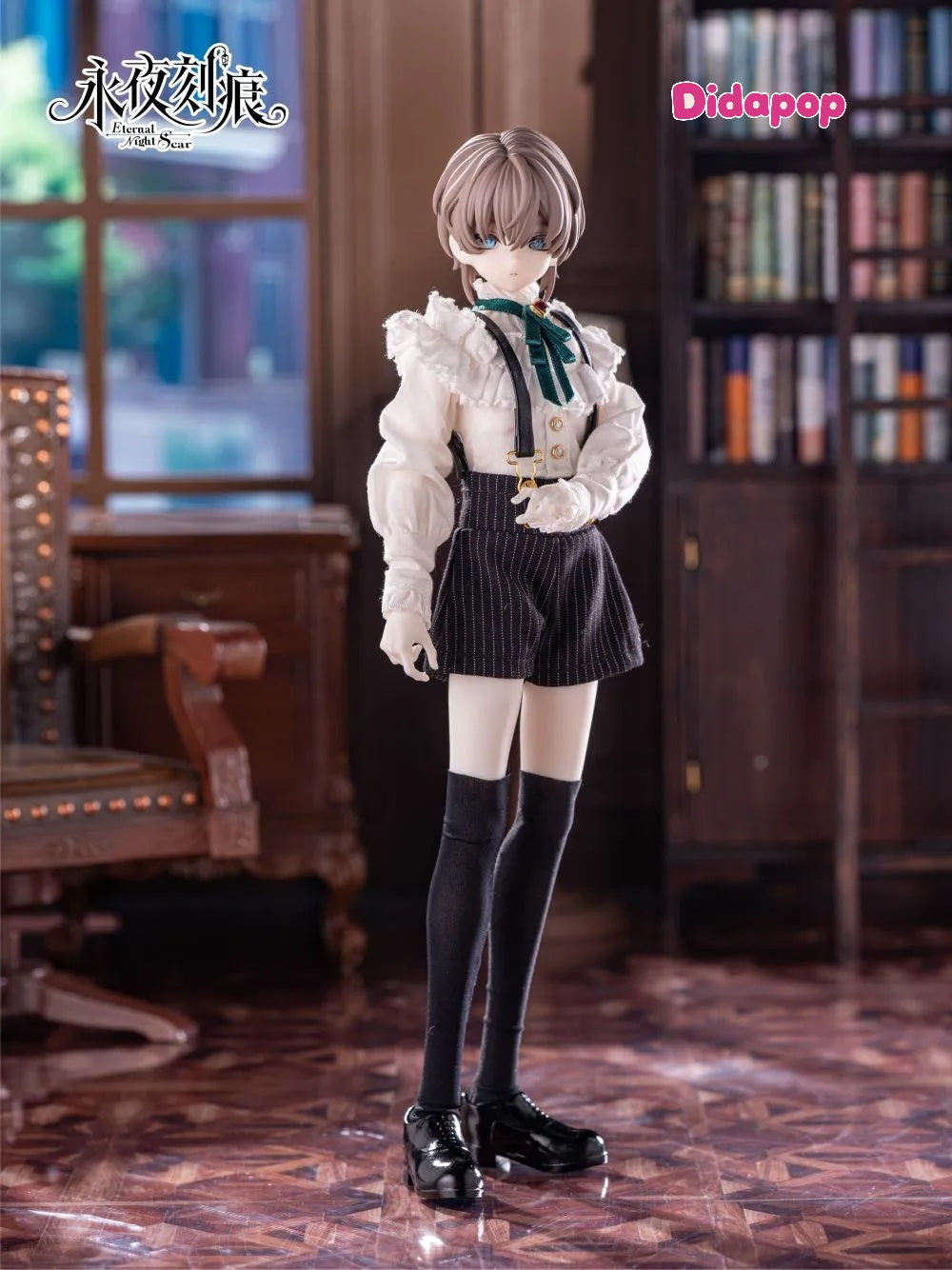 Eternal Night Scar Series Special 1/6 Action Figure BJD Blind Box