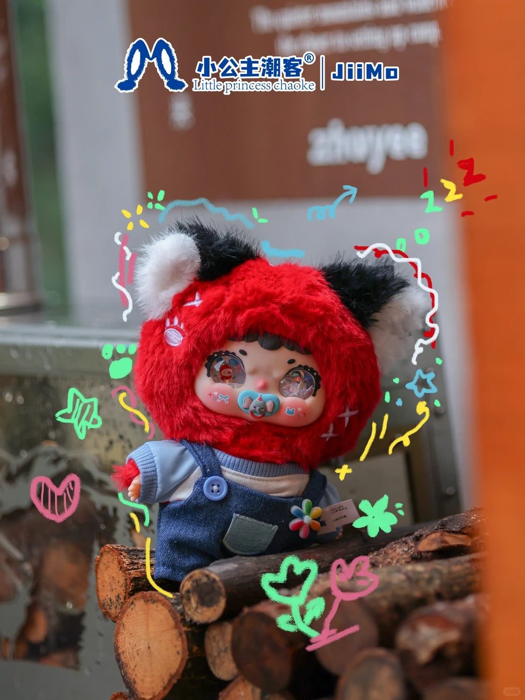 JIIMOO Kitty Bunny Diary Series Plush Blind Box