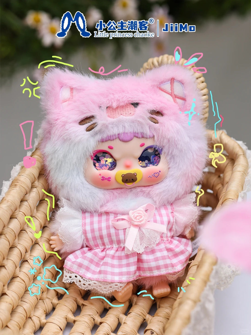 JIIMOO Kitty Bunny Diary Series Plush Blind Box