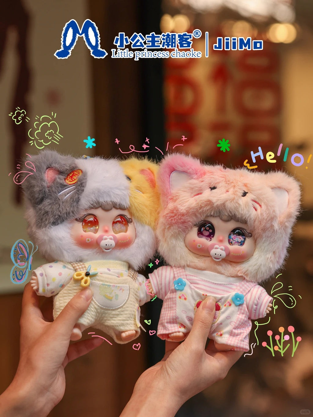 JIIMOO Kitty Bunny Diary Series Plush Blind Box
