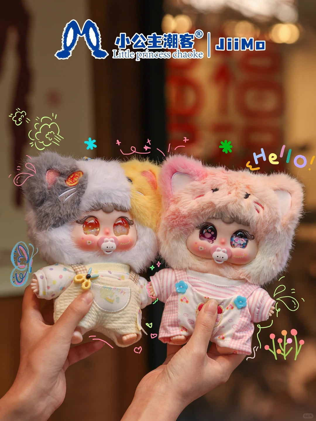 JIIMOO Kitty Bunny Diary Series Plush Blind Box