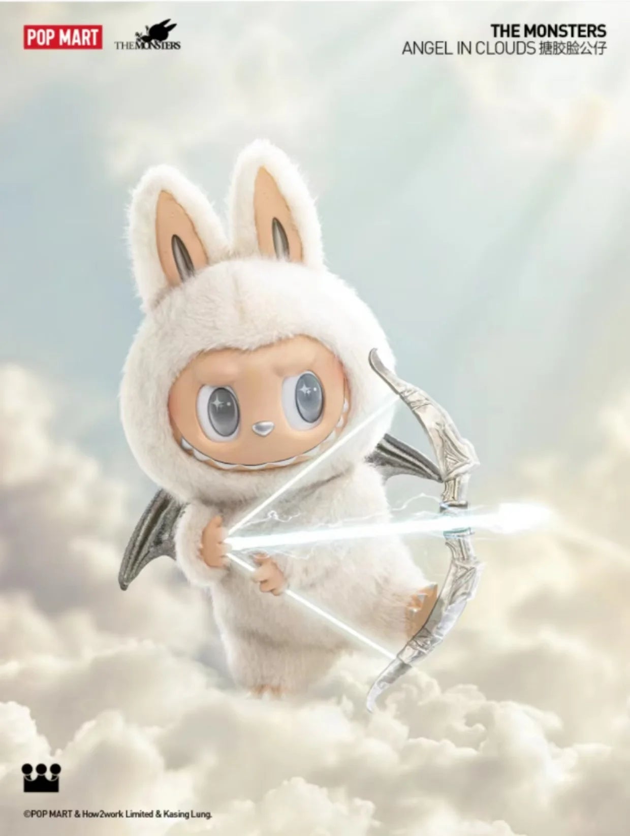 ZIMOMO The Monsters Angel In Clouds Vinyl Plush Doll