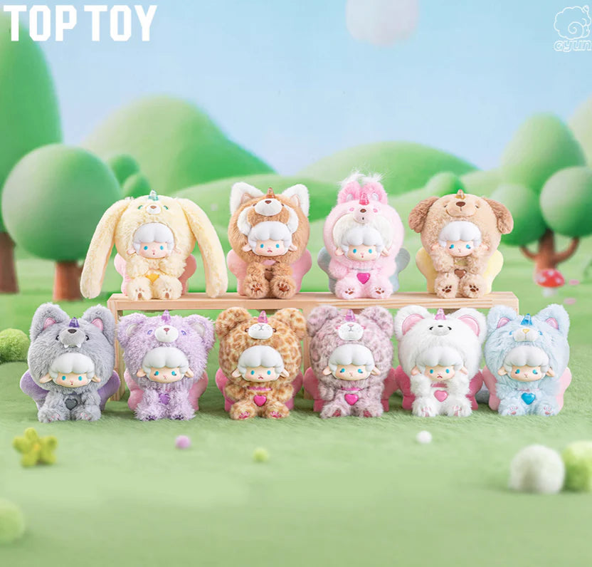 Gyun Big-Tailed Critter Crew Plush toy doll