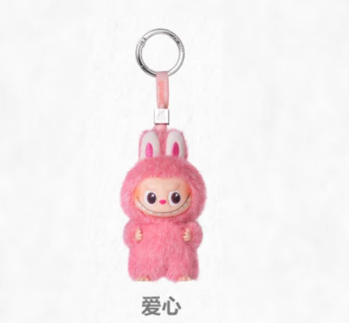 LABUBU V4 Mini Plush Keychain - Heart Code Series (PRE-ORDER!!!!3-5DAYS)