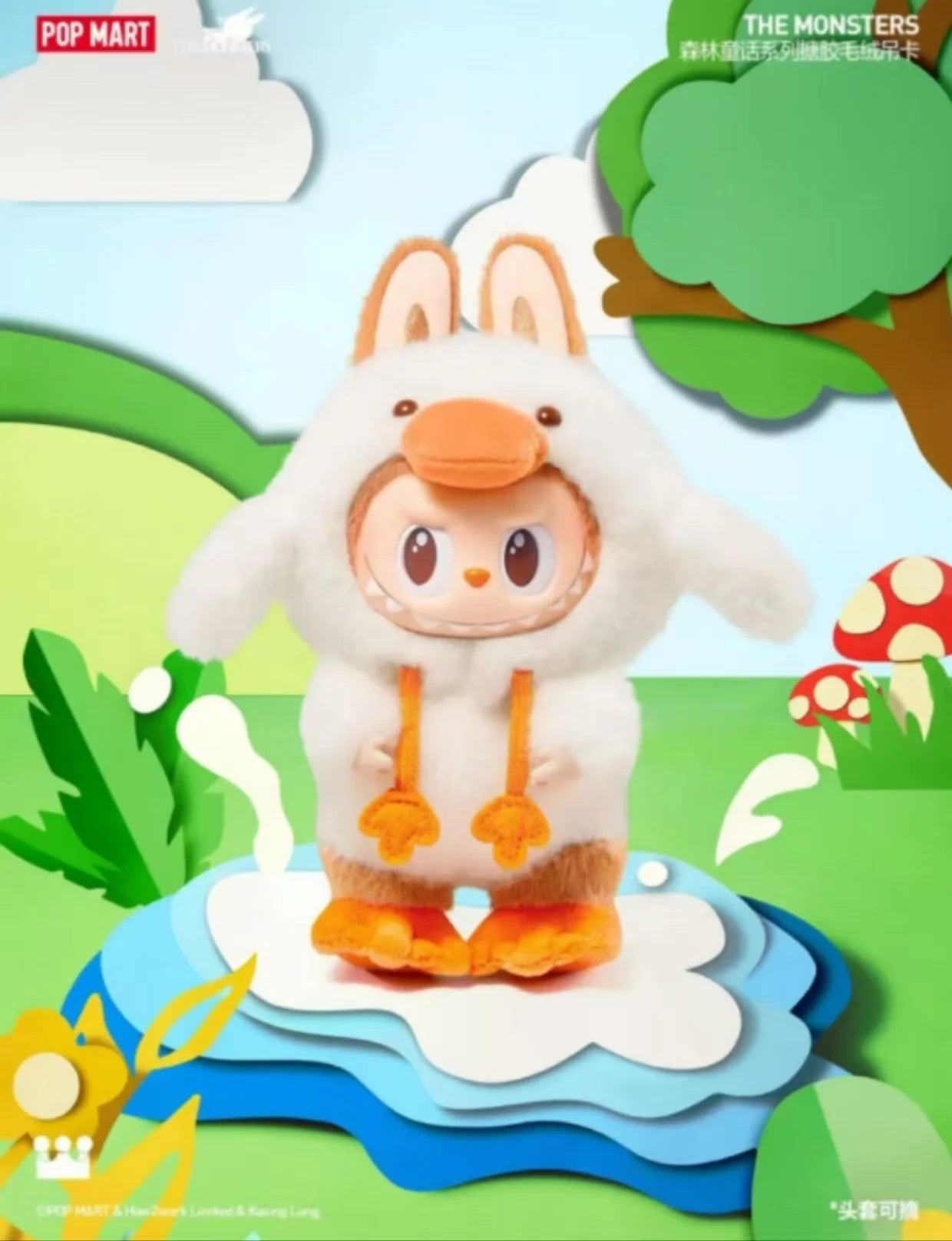 Labubu Forest Fairy Tale Vinyl Plush Hanging Card-preorder