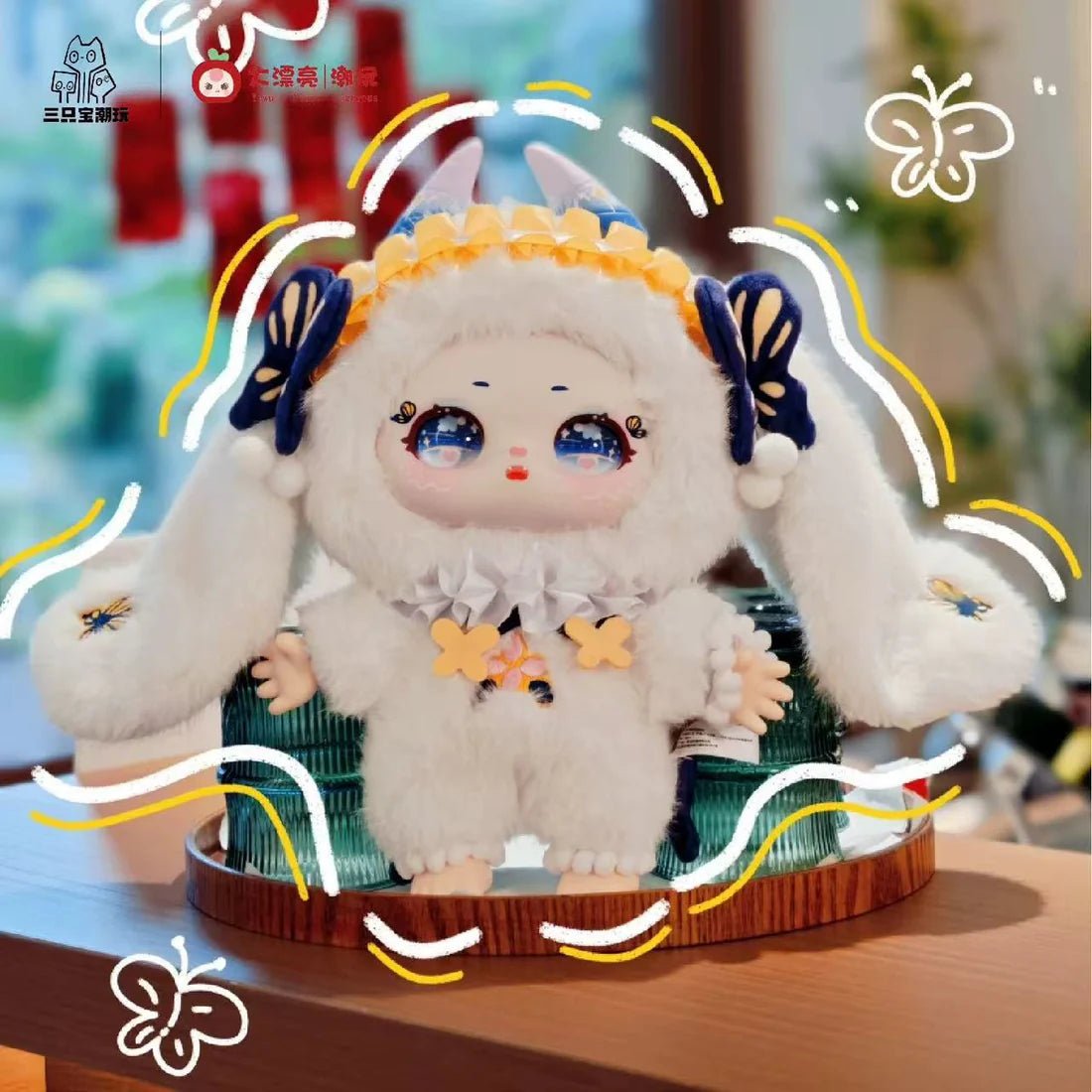 Samael Mist Garden 400% Plush Series toy surprise box Dolls