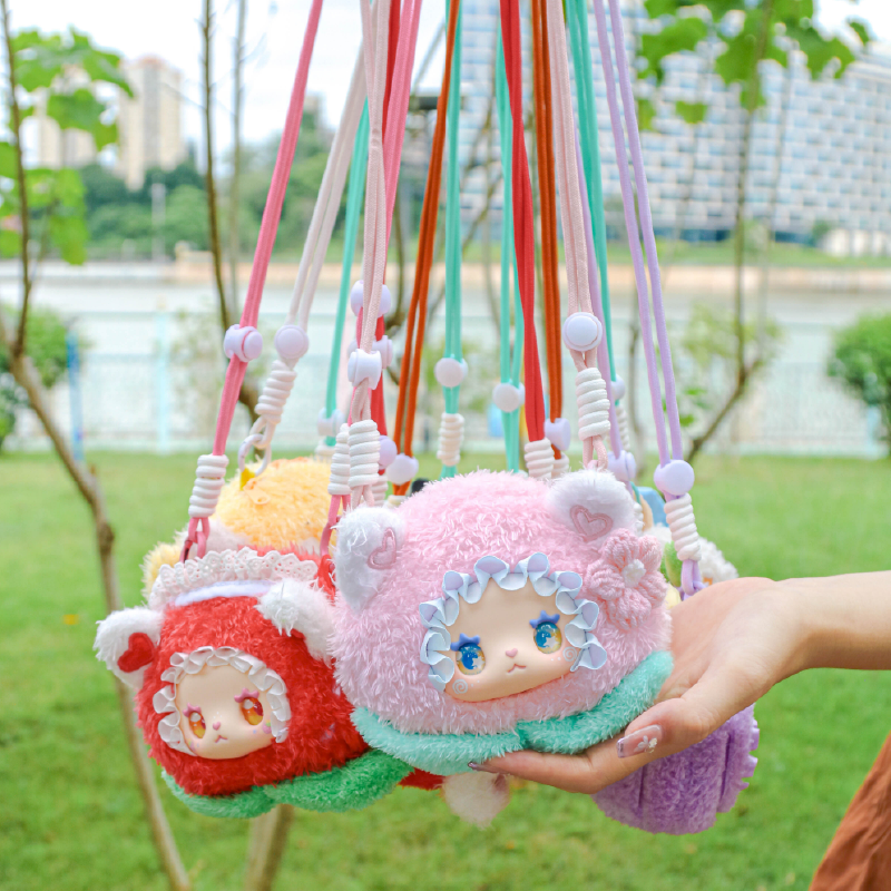 LOVELY EMMA Slowly Farm Plush Series Blind Box