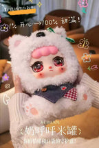 KEBIDOU 500% Money Jar Plush Blind Box