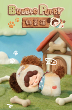 WENDY Fluffy Ranch Plush Series Blind Box