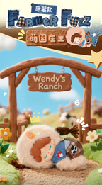 WENDY Fluffy Ranch Plush Series Blind Box