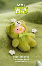LuLu the Piggy Whispers Of Nature Mini Plush Series