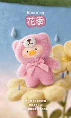 LuLu the Piggy Whispers Of Nature Mini Plush Series