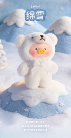 LuLu the Piggy Whispers Of Nature Mini Plush Series